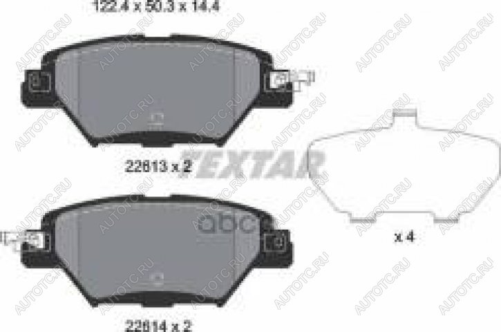 4 649 р. Колодки тормозные задние (4шт.) TEXTAR Mazda CX-9 TC дорестайлинг (2015-2025)  с доставкой в г. Кемерово