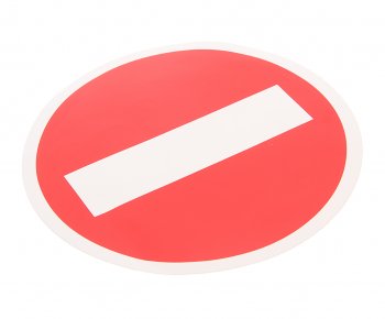 95 р. Наклейка-знак виниловая вырезанная СТОП d=21см AUTOSTICKERS AUTOSTICKERS 22697  с доставкой в г. Кемерово. Увеличить фотографию 1