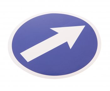 46 р. Наклейка-знак виниловая вырезанная Объезд d=15см AUTOSTICKERS AUTOSTICKERS 22758  с доставкой в г. Кемерово. Увеличить фотографию 1