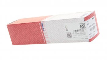 1 699 р. Клапан выпускной MAN дв.D2066,D2840,D2876 MAHLE MAHLE 227va30957000 MAHLE 227va30957000  с доставкой в г. Кемерово. Увеличить фотографию 3