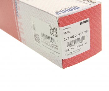 1 699 р. Клапан впускной MAN F2000 дв.D2866 MAHLE MAHLE 227ve30412000  с доставкой в г. Кемерово. Увеличить фотографию 4