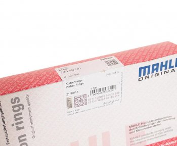 2 179 р. Кольца поршневые MAN дв.D2865,66 (3.5х3х51 d=128) (на 1 поршень) MAHLE MAHLE 22890n0  с доставкой в г. Кемерово. Увеличить фотографию 4