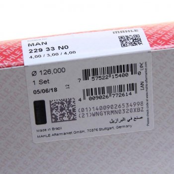 3 299 р. Кольца поршневые MAN TGS дв.D2676 d=126.00 (на 1 поршень) MAHLE MAHLE 22933n0  с доставкой в г. Кемерово. Увеличить фотографию 4