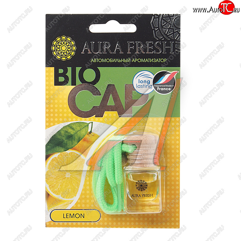 215 р. Ароматизатор подвесной жидкостный (lemon) 6мл Bio Cap AURA FRESH AURA FRESH 23010  с доставкой в г. Кемерово