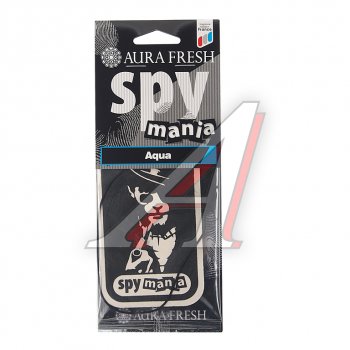 91 р. Ароматизатор подвесной картонный (aqua) Spy Mania AURA FRESH AURA FRESH 23097  с доставкой в г. Кемерово. Увеличить фотографию 1