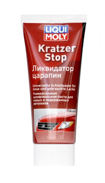 1 399 р. Полироль кузова ликвидатор мелких царапин Kratzer stop 200мл LIQUI MOLY LIQUI MOLY 2320  с доставкой в г. Кемерово. Увеличить фотографию 1