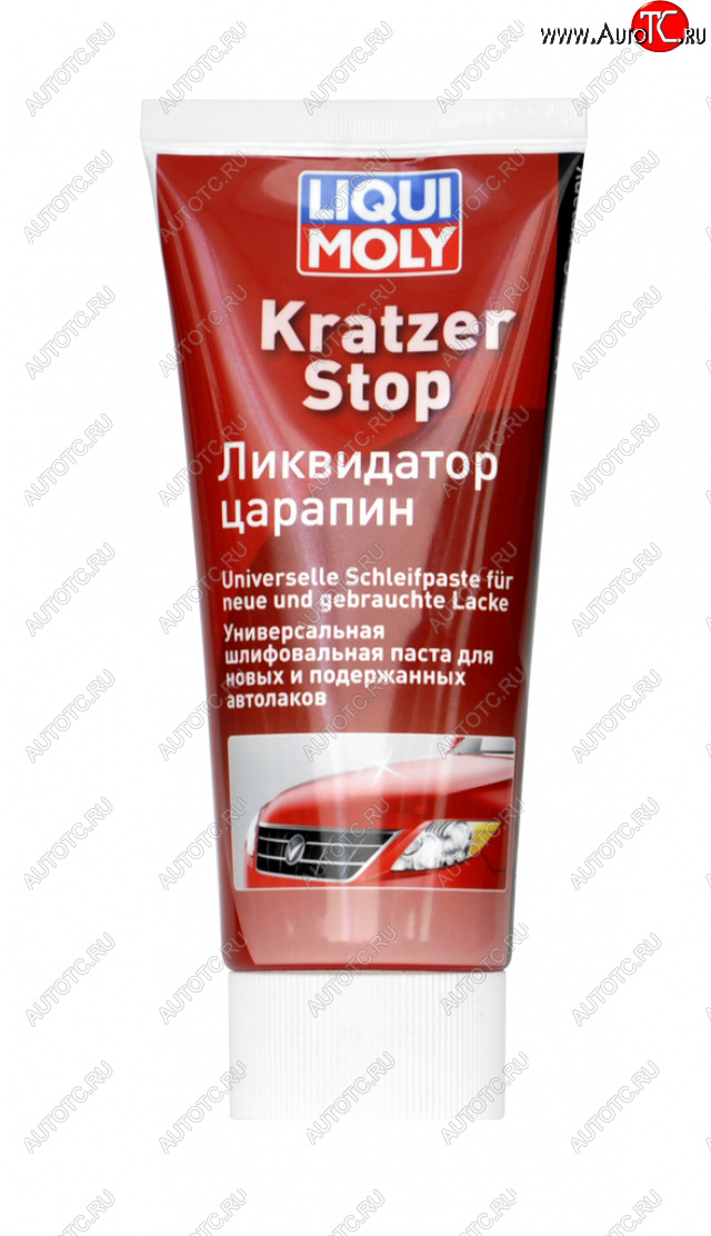 1 399 р. Полироль кузова ликвидатор мелких царапин Kratzer stop 200мл LIQUI MOLY LIQUI MOLY 2320  с доставкой в г. Кемерово
