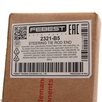 1 129 р. Наконечник рулевой тяги VW Passat B5 AUDI A4,A6 левыйправый FEBEST FEBEST 2321b5  с доставкой в г. Кемерово. Увеличить фотографию 3