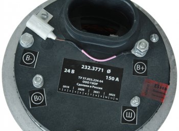 37 999 р. Генератор БЕЛАЗ-7522,7523 дв.ЯМЗ-240 28В 150А фланец ГИОР ГИОР 232.3771  с доставкой в г. Кемерово. Увеличить фотографию 4