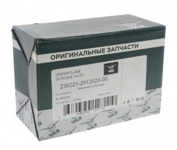 1 599 р. Сайлентблок УАЗ Профи рессоры (ОАО УАЗ) УАЗ 236021-2912020-00  с доставкой в г. Кемерово. Увеличить фотографию 2