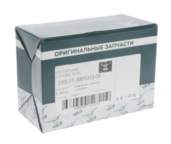5 199 р. Шкворень УАЗ Профи нижний (ОАО УАЗ) УАЗ 236021-3001013-00  с доставкой в г. Кемерово. Увеличить фотографию 3