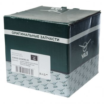 9 599 р. Цапфа УАЗ Профи (4х4) кулака поворотного в сборе (ОАО УАЗ) УАЗ 236022-2304080-00  с доставкой в г. Кемерово. Увеличить фотографию 3
