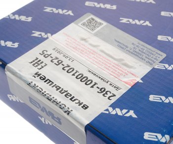 2 569 р. Вкладыши ЯМЗ-236 коренные d+1.25 АВТОДИЗЕЛЬ ЯМЗ 236-1000102-б2-р5  с доставкой в г. Кемерово. Увеличить фотографию 3