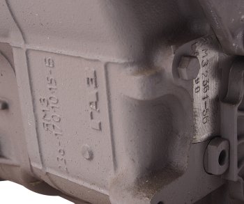286 999 р. КПП ЯМЗ-236 УРАЛ (1 дисковое сцепление, вал 50.5мм) АВТОДИЗЕЛЬ № ЯМЗ 2361.1700004-56  с доставкой в г. Кемерово. Увеличить фотографию 5