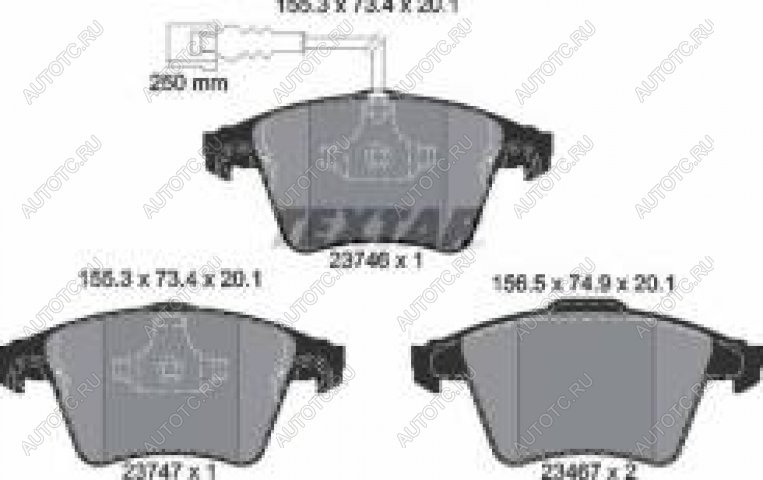 5 299 р. Колодки тормозные R16 передние (4шт.) TEXTAR Volkswagen Multivan T5  дорестайлинг (2003-2009)  с доставкой в г. Кемерово