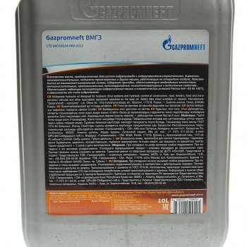2 269 р. Масло гидравлическое ВМГЗ 10л9.37кг GAZPROMNEFT GAZPROMNEFT 2389906733  с доставкой в г. Кемерово. Увеличить фотографию 2