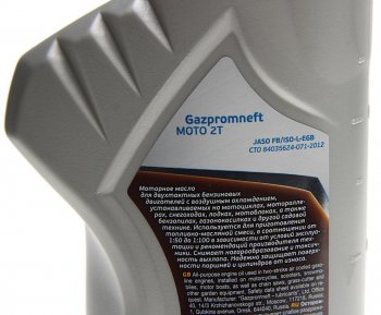 449 р. Масло моторное для 2-х тактных двигателей MOTO 2T мин.1л GAZPROMNEFT GAZPROMNEFT 2389906935  с доставкой в г. Кемерово. Увеличить фотографию 2