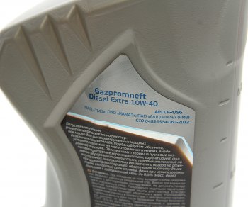 369 р. Масло дизельное DIESEL EXTRA CF-4SG 10W40 псинт.1л GAZPROMNEFT GAZPROMNEFT 2389906943  с доставкой в г. Кемерово. Увеличить фотографию 2