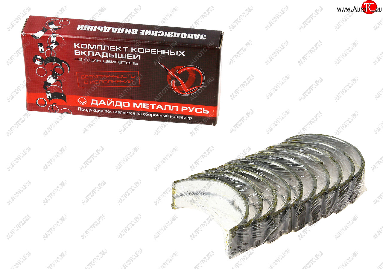 1 179 р. Вкладыши ГАЗ-24,УАЗ коренные d+1.00 ДАЙДО МЕТАЛЛ РУСЬ Дайдо Металл Русь 24-1000102-51  с доставкой в г. Кемерово