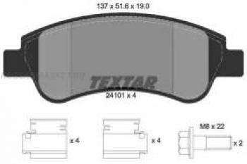 2 599 р. Колодки тормозные передние (4шт.) TEXTAR CITROEN C4  дорестайлинг, хэтчбэк 5 дв. (2004-2008)  с доставкой в г. Кемерово. Увеличить фотографию 1