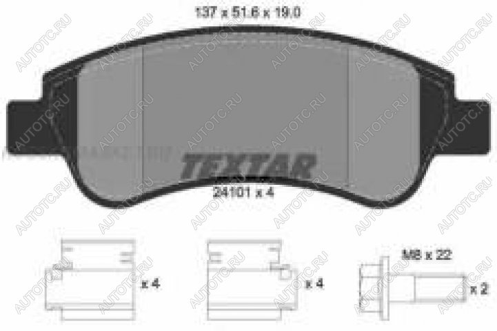 2 599 р. Колодки тормозные передние (4шт.) TEXTAR CITROEN C4  дорестайлинг, хэтчбэк 5 дв. (2004-2008)  с доставкой в г. Кемерово