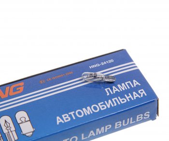 9 р. Лампа 24V W1.2W W2x4.6d Long Life HNG HNG 24120  с доставкой в г. Кемерово. Увеличить фотографию 2