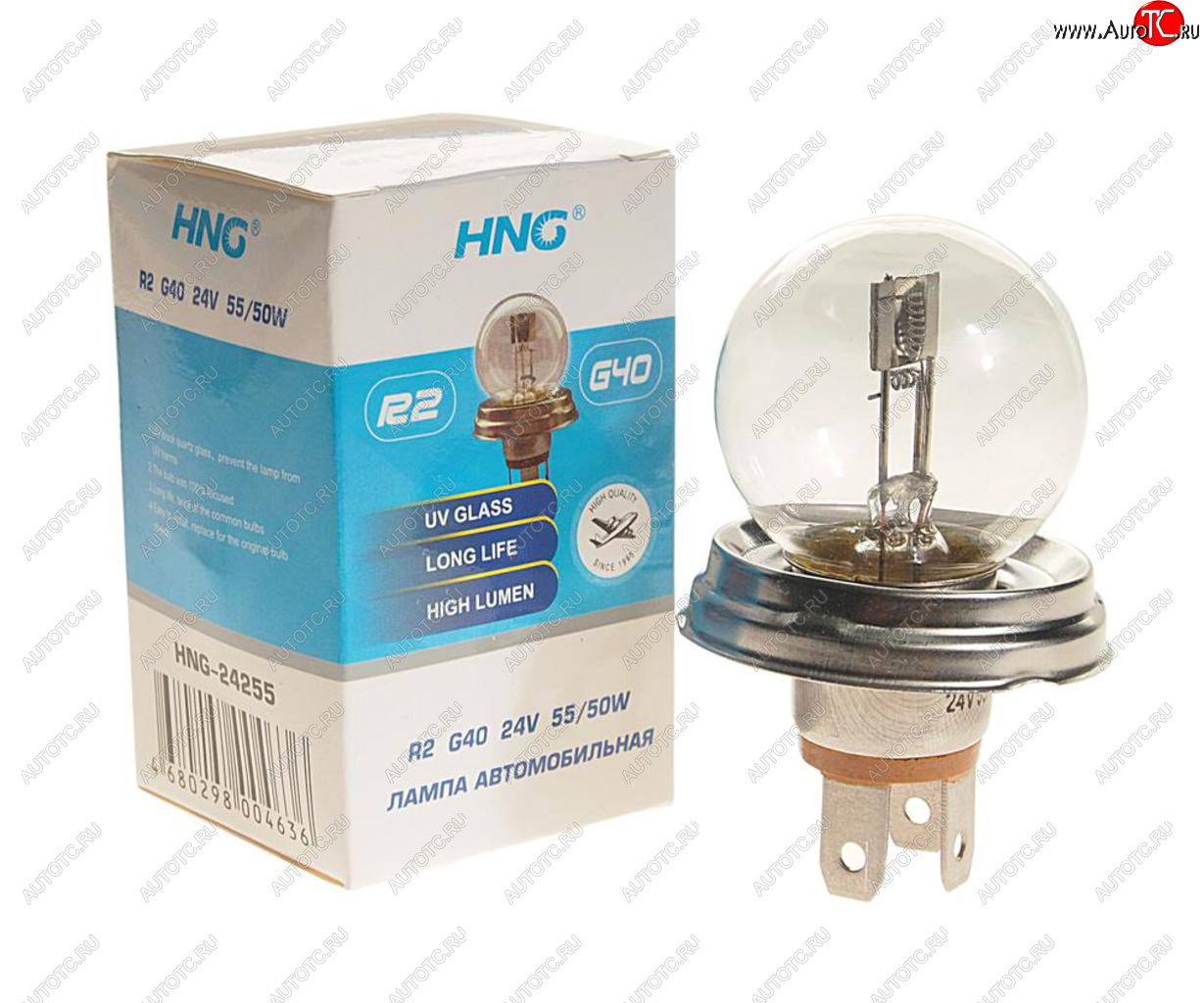 130 р. Лампа 24V R2 5550W P45t Long Life HNG HNG 24255  с доставкой в г. Кемерово
