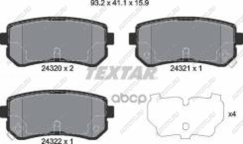 2 079 р. Колодки тормозные задние (4шт.) TEXTAR Hyundai Accent MC седан (2005-2011)  с доставкой в г. Кемерово