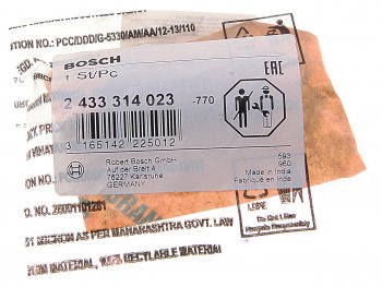 899 р. Гайка MAN форсунки BOSCH BOSCH 2433314023  с доставкой в г. Кемерово. Увеличить фотографию 3