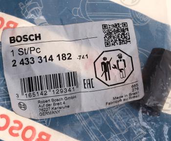 529 р. Гайка BOSCH BOSCH 2433314182  с доставкой в г. Кемерово. Увеличить фотографию 3