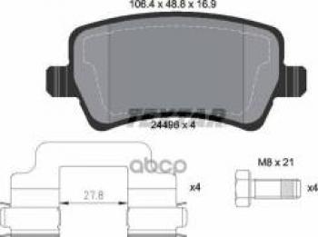 3 999 р. Колодки тормозные задние (4шт.) TEXTAR  Ford Galaxy  2 (2006-2010), Ford S-Max  1 (2006-2010), Volvo S80  AS60 седан (2006-2010), Volvo V70 (2008-2016), Volvo XC70 (2007-2013)  с доставкой в г. Кемерово. Увеличить фотографию 1