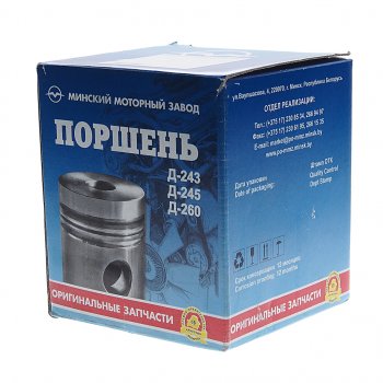 5 999 р. Поршень двигателя Д-245.7Е3,ГАЗ ЕВРО-3 палец 38мм ММЗ ММЗ 245-1004021-г-01  с доставкой в г. Кемерово. Увеличить фотографию 2