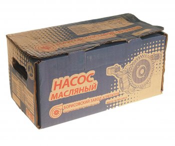 12 349 р. Насос масляный Д-245.35Е4,МАЗ-4370 ЕВРО-4 z=32 БЗА БОРИСОВСКИЙ ЗАВОД АГРЕГАТОВ 245-1403010-в  с доставкой в г. Кемерово. Увеличить фотографию 4