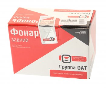 579 р. Фонарь противотуманный ГАЗ-3302 задний ОСВАР ОСВАР 2452.3716  с доставкой в г. Кемерово. Увеличить фотографию 3