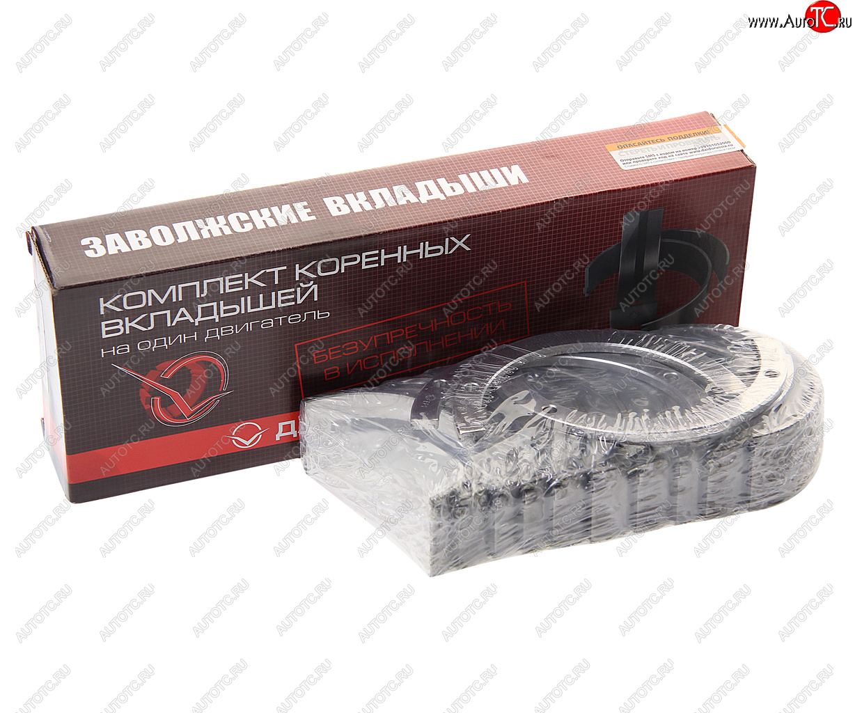 2 399 р. Вкладыши Д-245.35 ЕВРО-4 коренные Р1 d+0.75 ДАЙДО МЕТАЛЛ РУСЬ Дайдо Металл Русь 245.35-1005100-ер1  с доставкой в г. Кемерово