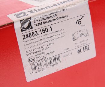 13 549 р. Колодки тормозные VW Touareg (10-) PORSCHE Cayenne,Panamera передние (4шт.) ZIMMERMANN ZIMMERMANN 24553.160.1  с доставкой в г. Кемерово. Увеличить фотографию 3