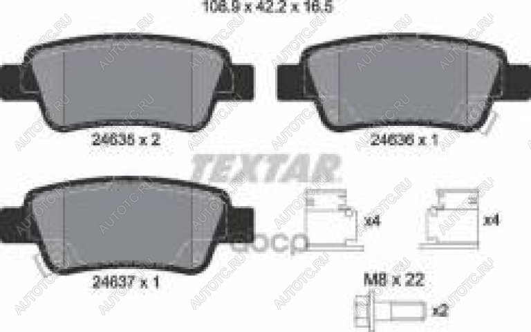 5 449 р. Колодки тормозные задние (4шт.) TEXTAR Honda CR-V RE1,RE2,RE3,RE4,RE5,RE7 дорестайлинг (2007-2010)  с доставкой в г. Кемерово