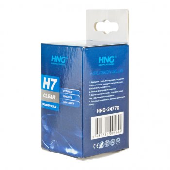 125 р. Лампа 24V H7 70W PX26d Long Life HNG HNG 24770  с доставкой в г. Кемерово. Увеличить фотографию 5