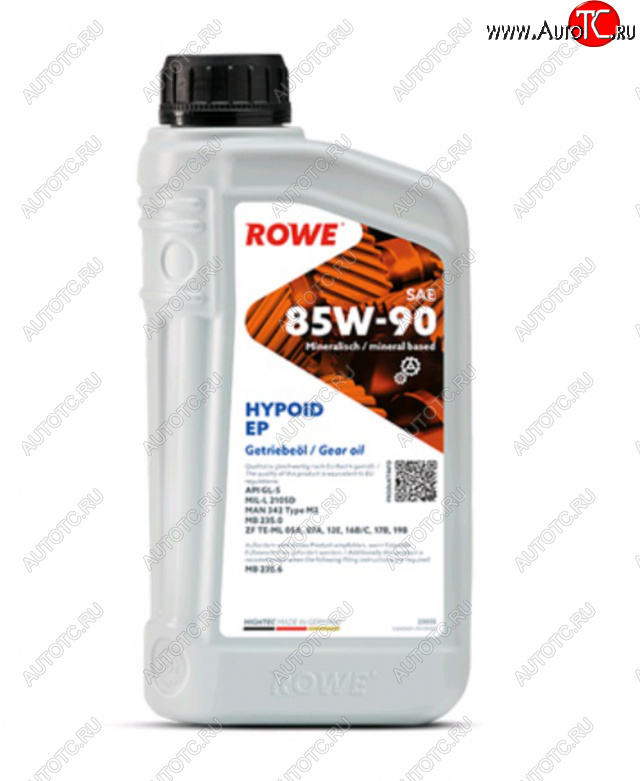 979 р. Масло трансмиссионное HIGHTEC HYPOID EP 85W90 GL-5 мин.1л ROWE ROWE 25005-0010-99 ROWE 25005-0010-99  с доставкой в г. Кемерово
