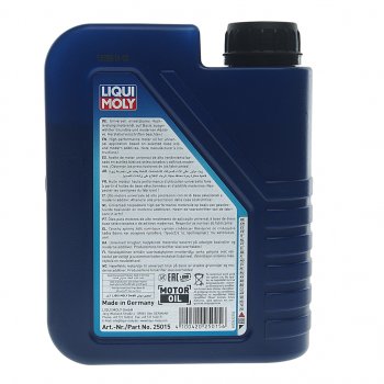 1 599 р. Масло моторное для 4-х тактных двигателей MARINE MOTOROIL 15W40 мин.1л LIQUI MOLY LIQUI MOLY 25015  с доставкой в г. Кемерово. Увеличить фотографию 2