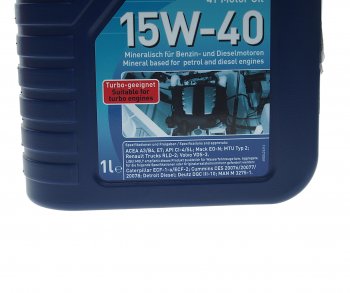 1 599 р. Масло моторное для 4-х тактных двигателей MARINE MOTOROIL 15W40 мин.1л LIQUI MOLY LIQUI MOLY 25015  с доставкой в г. Кемерово. Увеличить фотографию 3