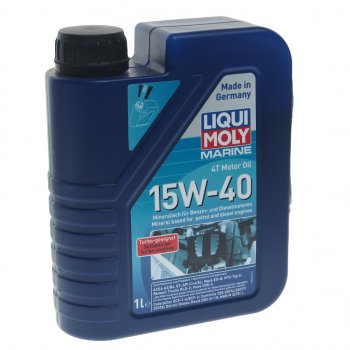 1 599 р. Масло моторное для 4-х тактных двигателей MARINE MOTOROIL 15W40 мин.1л LIQUI MOLY LIQUI MOLY 25015  с доставкой в г. Кемерово. Увеличить фотографию 1