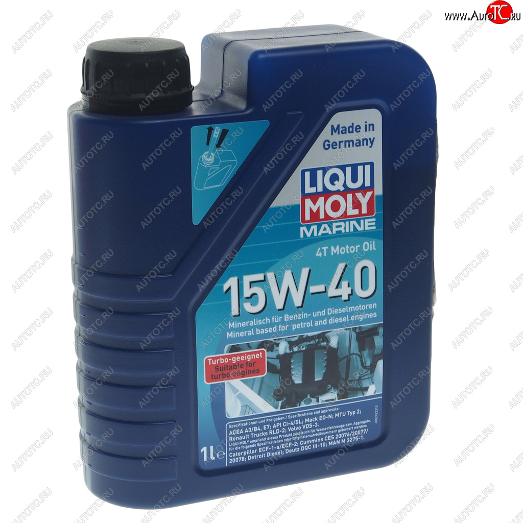 1 599 р. Масло моторное для 4-х тактных двигателей MARINE MOTOROIL 15W40 мин.1л LIQUI MOLY LIQUI MOLY 25015  с доставкой в г. Кемерово