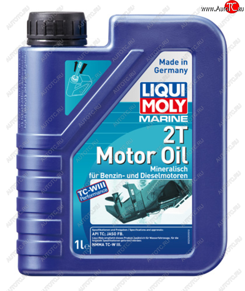 1 959 р. Масло моторное для 2-х тактных двигателей лодок OUTBOARD мин.1л LIQUI MOLY LIQUI MOLY 25019  с доставкой в г. Кемерово