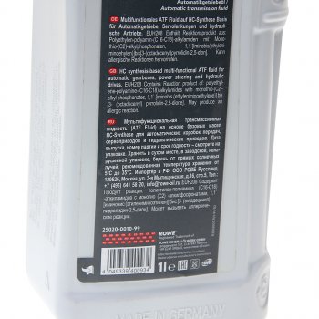 1 699 р. Масло трансмиссионное HIGHTEC ATF 9000 DEXRON IIIH синт.1л красное ROWE ROWE 25020-0010-99 ROWE 25020-0010-99  с доставкой в г. Кемерово. Увеличить фотографию 2