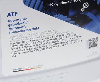 6 999 р. Масло трансмиссионное HIGHTEC ATF 9006 WSSP-IV синт.5л янтарное ROWE ROWE 25051-0050-99  с доставкой в г. Кемерово. Увеличить фотографию 2