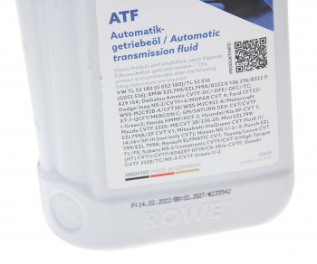 1 539 р. Масло трансмиссионное HIGHTEC ATF CVT синт.1л янтарное ROWE ROWE 25055-0010-99  с доставкой в г. Кемерово. Увеличить фотографию 2