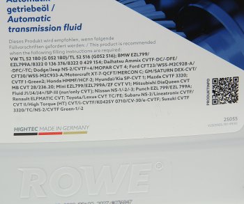 6 899 р. Масло трансмиссионное HIGHTEC ATF CVT синт.5л янтарное ROWE ROWE 25055-0050-99  с доставкой в г. Кемерово. Увеличить фотографию 2