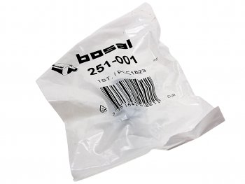 319 р. Пружина NISSAN Almera крепления глушителя BOSAL BOSAL 251-001  с доставкой в г. Кемерово. Увеличить фотографию 2