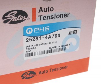 3 899 р. Натяжитель приводного ремня HYUNDAI HD35 (17-) (D4CB),Starex H-1 (15-) (2.5-A2) KIA Sorento GATES GATES 25281-4a700 GATES 25281-4a700  с доставкой в г. Кемерово. Увеличить фотографию 4